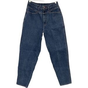 Vtg Coke Coca Cola High Waist Mom Jeans Tapered Leg Dark Wash Denim Sz 8 Momcore